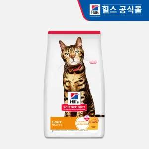 힐스 고양이사료 어덜트 라이트 2kg(10302HG)