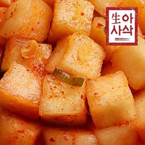 생아사삭 시원한 국내산 깍두기 3kg