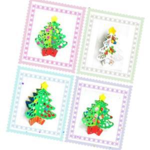 리빙트릭 12월만들기 크리스마스DIY 크리스마스체험 종이트리 만들기 10명용