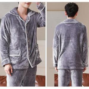 남자 겨울 수면잠옷 상하의세트 파자마