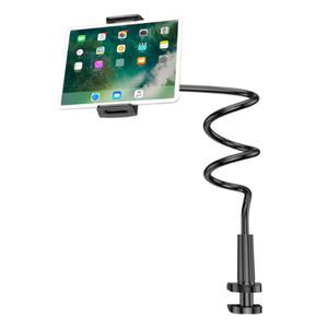 알파커머스 휴대폰 태블릿 겸용 침대 자바라 거치대 75cm, 블랙