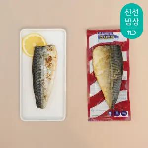 [품질보장] 가시제거연구소 렌지용 노르웨이 즉석 순살 고등어 구이 70g 3개