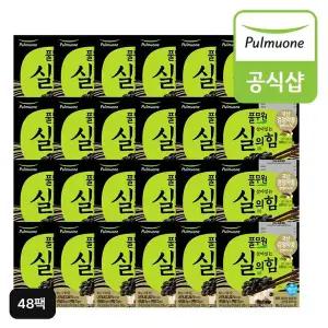 [풀무원] 국산 검정약콩 참깨마 나또 48팩[34435932]