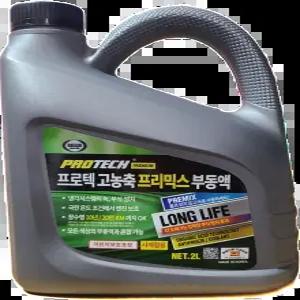 프로텍 부동액 첨가제 2리터 녹색
