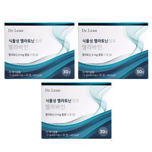 닥터린 식물성 멜라토닌 2mg 함유 멜라바인 30정 3개월분