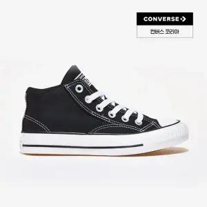 [컨버스](강남점)척테일러 몰든 스트리트 미드 블랙 A00811C