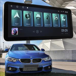 안드로이드올인원 12.3인치 - BMW F10 5시리즈 AMS 암스  S Class S1230A / 네비게이션 매립 솔루션 전문회사(주)이도 / 장착비포함