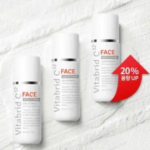 비타브리드C 페이스 브라이트닝(1.2g) 3개입 20% 용량UP 비타민C 파우더 항산화 비타민C 저자극 맑은피부