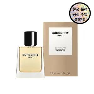 [공식수입원]  히어로 EDT 50ML