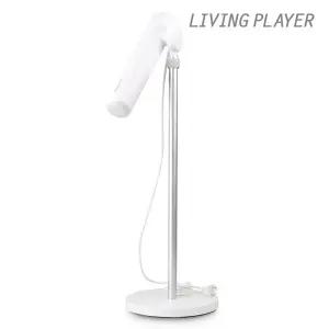 스탠드 헤어드라이어 LSHD24 양손자유 음이온 바람조절 온도조절 자동안전기능탑재 반려동물 온가족사용