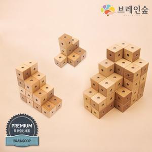 클링클링 자석큐브 50