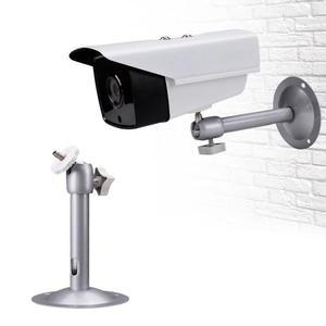 [XBF07419]키밍 미니빔 보안카메라 거치대 천장용 실외용