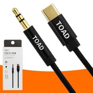 [XBFJ3NOP]토드 C타입 억스 케이블 261219 오디오 AUX