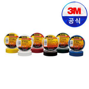 3M테이프 Scotch35 PVC 칼라전기절연테이프 (19mmx20M) 1EA