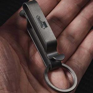[아트박스]/익스트리모 KeyUnity Titanium 키체인 Belt Clip 양면사용 가능