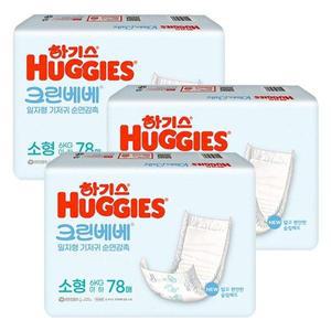 하기스 크린베베 소형 공용 78매 3팩