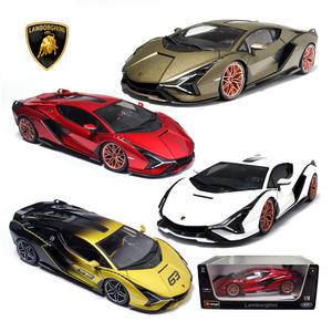 브라고 1:18 람보르기니 시안 모형자동차 합금 다이캐스트 키덜트
