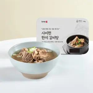 한끼갈비탕 700g 10팩