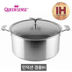세신퀸센스 CESSIN 7PLY 통칠중냄비 30CM곰통