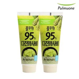 풀무원 95%다진와사비 튜브형80g 2개