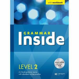 Grammar Inside 그래머 인사이드 Level 2 : with workbook