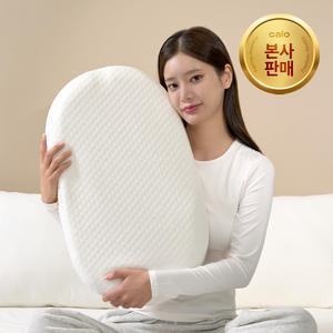 칼로 네오디뮴 필로우 자기장 순환 메모리폼 경추베개 프리미엄S 1개