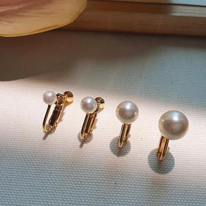 츠고아 귀찌 여성 빅 미니 나사형 웨딩 비즈펄 라운드