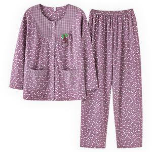 여성 사계절 파자마파티 홈웨어 신혼 잠옷 세트 긴팔 춘추 중장년 얇은 중년 순면 엄마