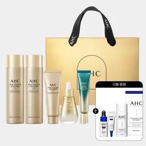 AHC 바이탈 골든콜라겐 유스토탈 케어 세트 +(GIFT)디럭스키트