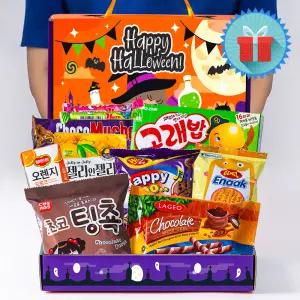 할로윈 마녀1호 아담 사이즈 종합과자선물세트 단체 행사 선물용 시상품 간식꾸러미 손잡이 박스
