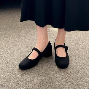 [소보제화]마노스 털안감 메리제인 플랫 3cm