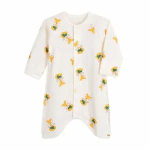 [보리보리/모이몰른]유아 레옹 밤부 배냇가운 M231NUN06P