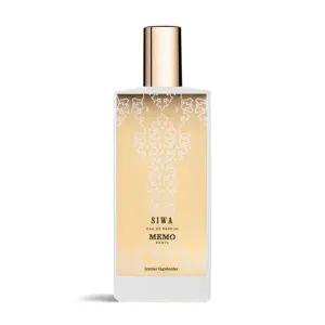 [갤러리아] [메모] 시와 오드퍼퓸 75ml