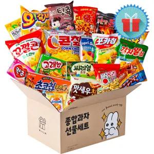 잔뜩 종합과자 선물박스 2호 과자선물세트 간식꾸러미 사무실 회사 학교 학원 단체 행사