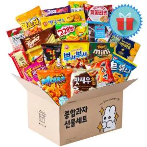 잔뜩 종합과자 선물박스 3호 과자선물세트 간식꾸러미 사무실 회사 학교 학원 단체 행사