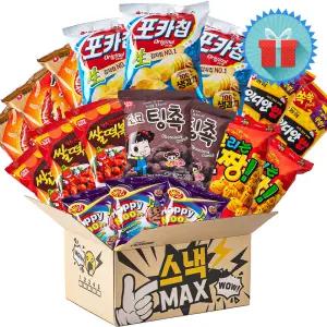 미니스낵 MAX 3호 봉지과자 간식꾸러미 사무실 탕비실 학교 학원 단체 과자선물세트 박스