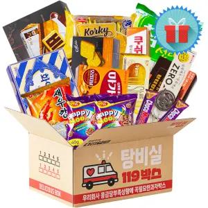 탕비실 119 당충전 사무실 간식 5호 쿠키 비스킷 스낵 꾸러미 학교 과자선물세트 박스