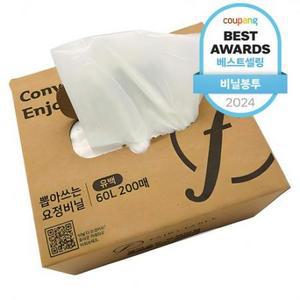 [국내생산] 뽑아 쓰는 요정비닐 200p, 60L, 1개 one option