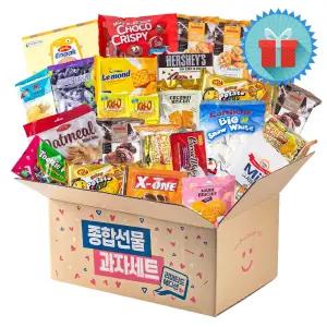 리미티드박스 사무실 간식세트 (수입세계과자) 2호 종합 꾸러미 단체선물 어린이날 학교 학원