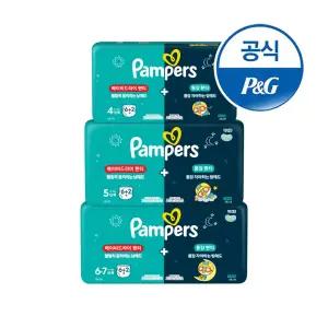 [선착순]팸퍼스 기저귀 체험팩 베이비드라이 팬티 6매+통잠팬티2매(총 8매)
