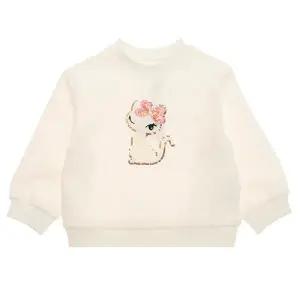 [롯데백화점]프렌치캣 IV 토끼 쟈가드맨투맨티셔츠(Q35DKT320)