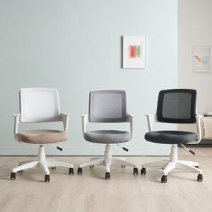 [에보니아] 브베 메쉬 회전의자