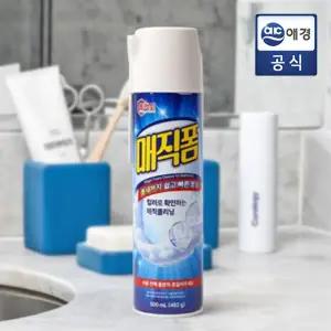 [랩신] 홈백신 매직폼 500ml (욕실/변기/세면대 세정제)