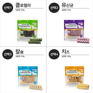 첼시 닥터덴탈케어 치즈 해조칼슘 클로렐라 유산균 4종모음 100g 10개 각수량 랜덤발송