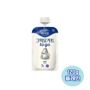 매일바이오 그릭요거트 투고 플레인 120g 11개입/냉장무배