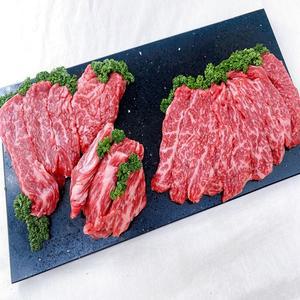 1등급 국내산 육우 소고기 황제 꽃갈비살 300g