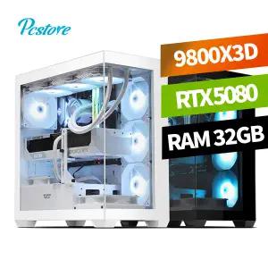 피씨스토어 하이엔드 게이밍PC R7 9800X3D RTX 5080 (32GB, M.2 1TB) 스팀게임용 팰월드 고사양
