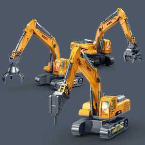 집게 굴삭기모형 포크레인 다이캐스트 장난감 공사차량