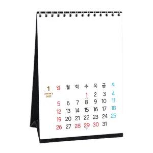 2026 컨셉달력 (DIY 무지 탁상형)