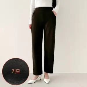 [골덴 기모 일자바지] 여성 일자 골지 스판바지 도톰 밴딩 융털 팬츠